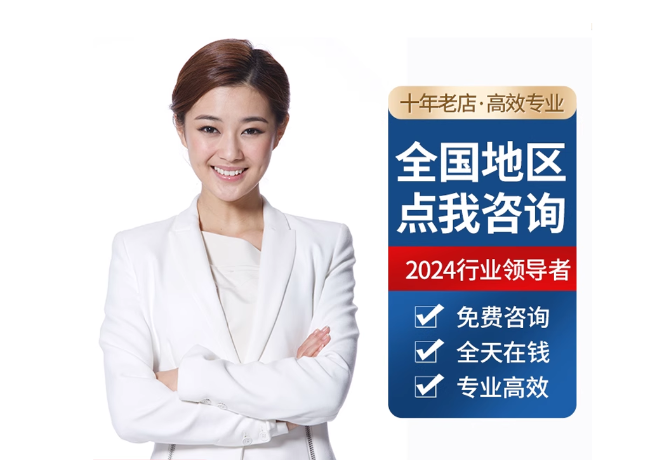 柯坪离职公积金代提