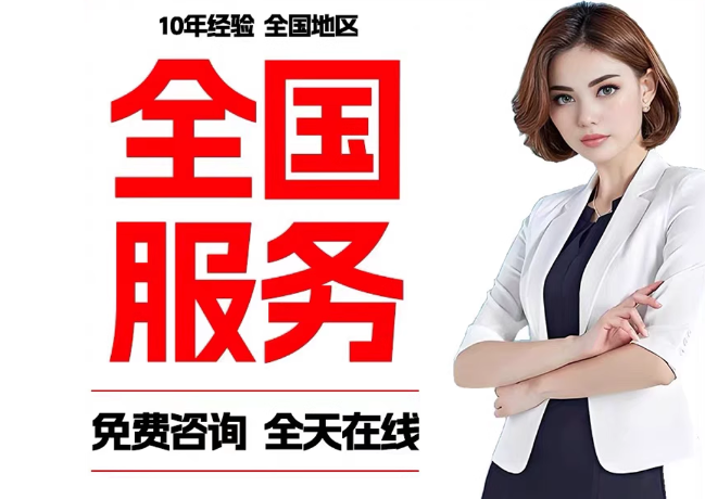 柯坪在职公积金代提